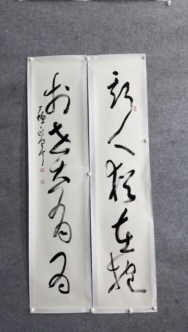 【闪购商品】国画pmb不二轩旗舰店国画SYJ4