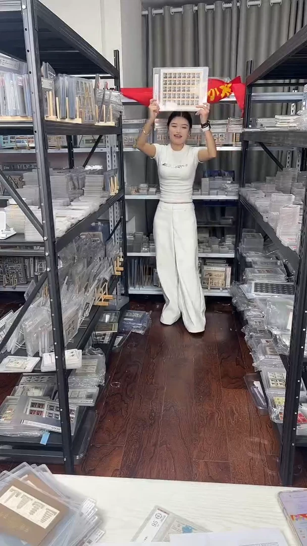 1993-17 爷爷诞生一百周年（大版）