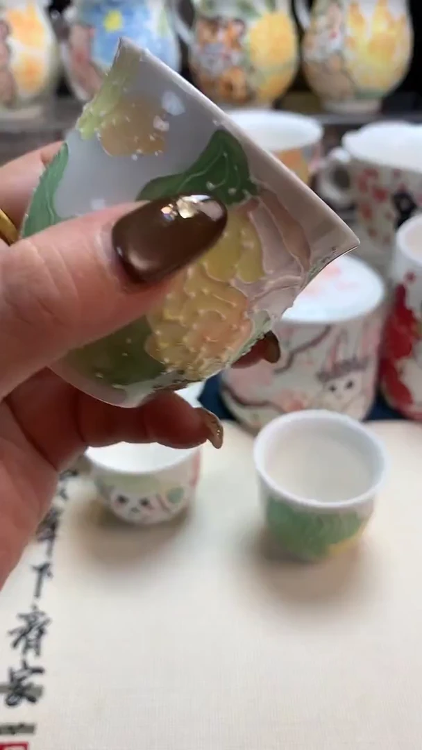 一味*玉露品茗杯