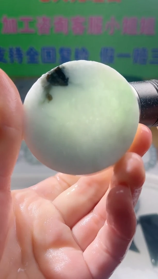 裸石翡翠天然翡翠A货玉 南 096