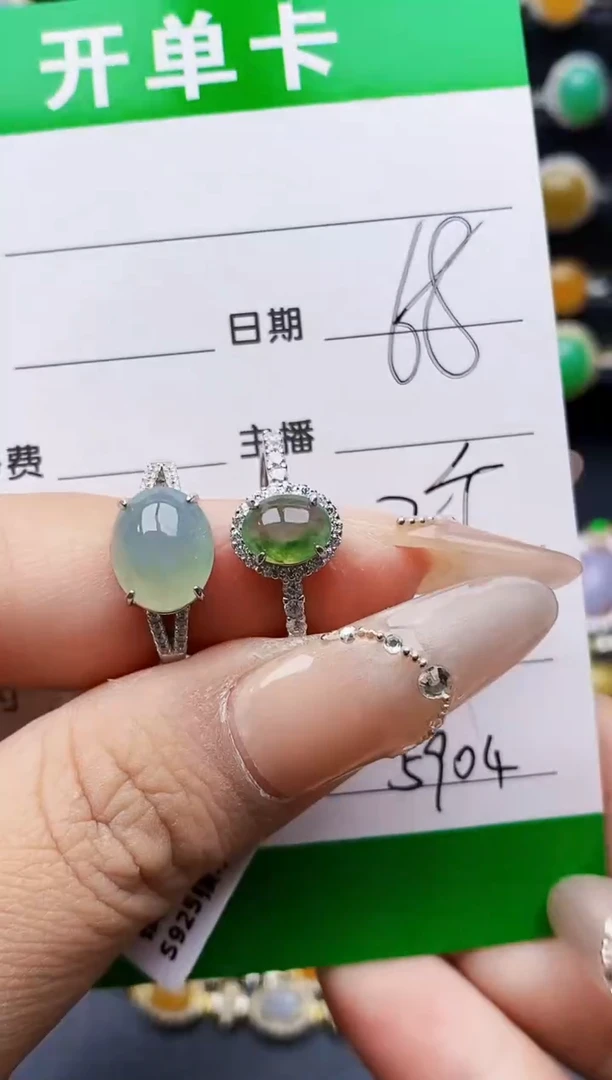 银S925镶嵌戒指翡翠5904