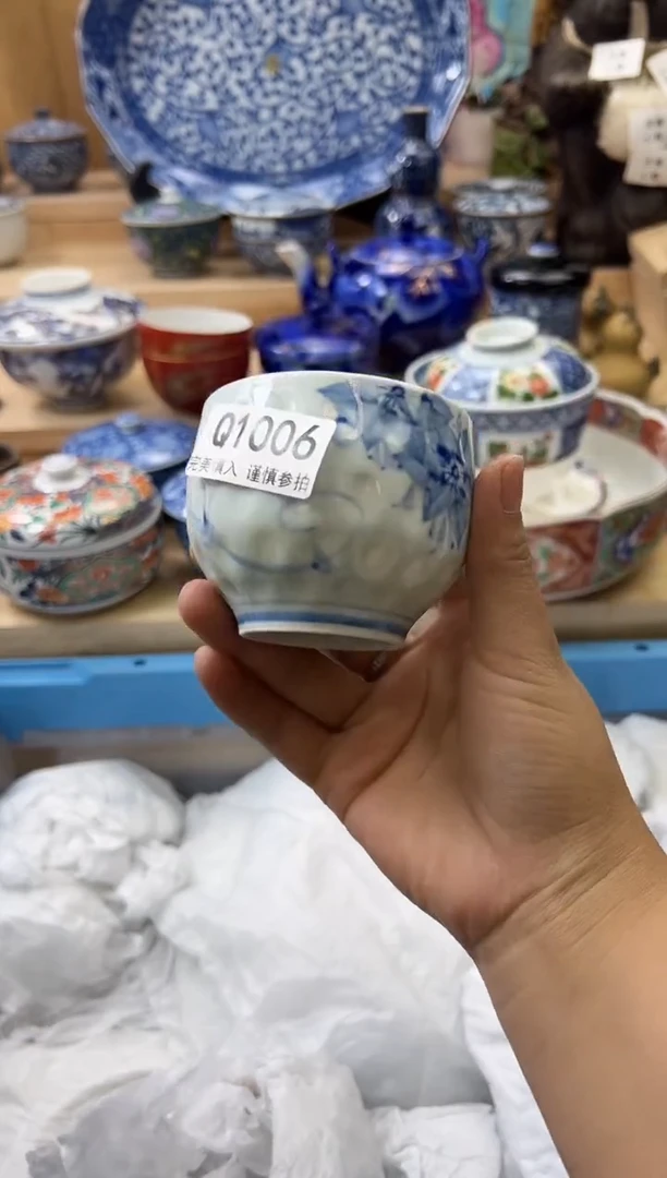 【闪购商品】瓷片1006qqqqqqqqqqqq