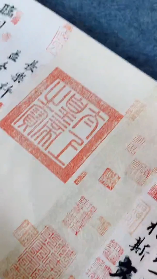 主播推荐主播推荐1兰亭序