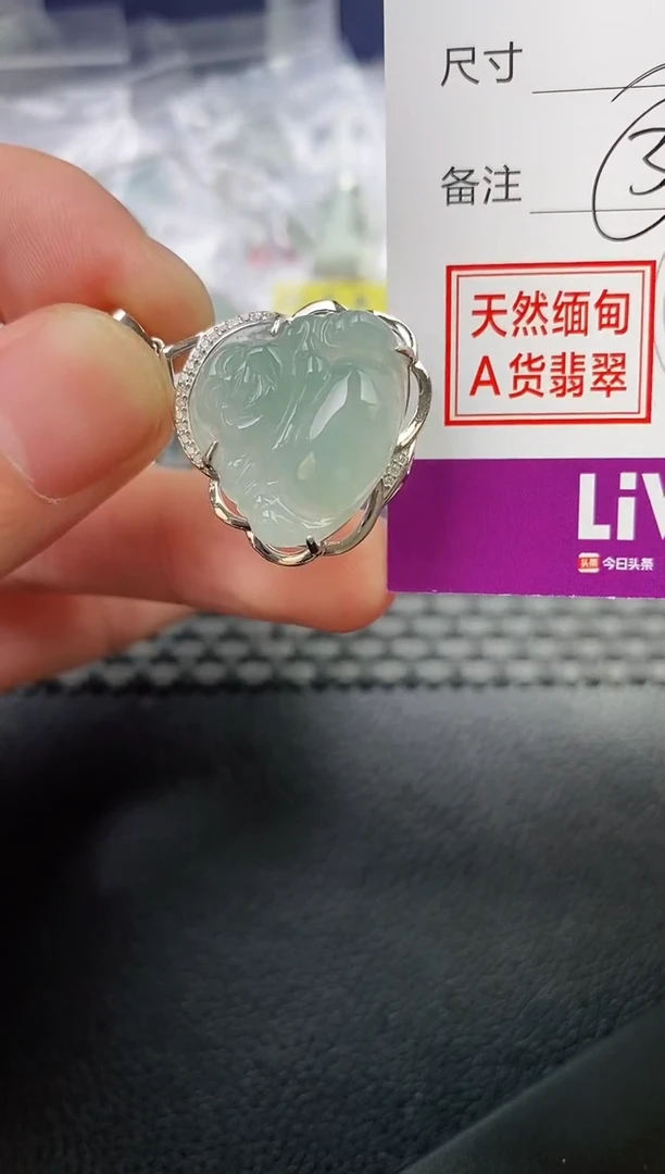 翡翠银S925镶嵌颈饰安*吊坠