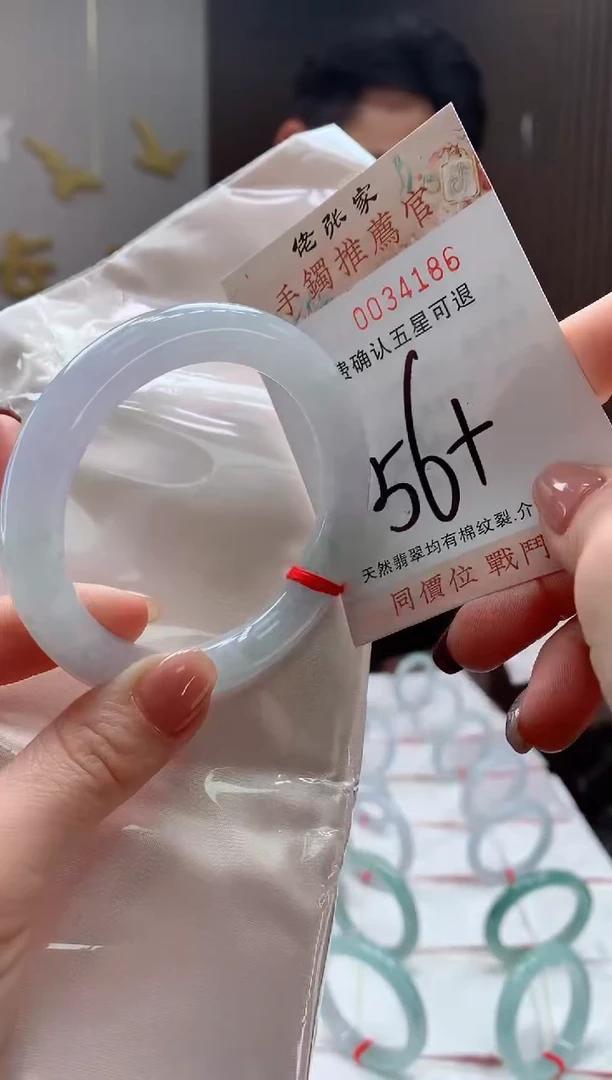 未镶嵌手镯翡翠天然缅甸A货翡翠