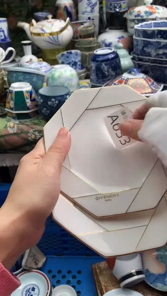 e***界镰仓甄选瓷器18元包邮633