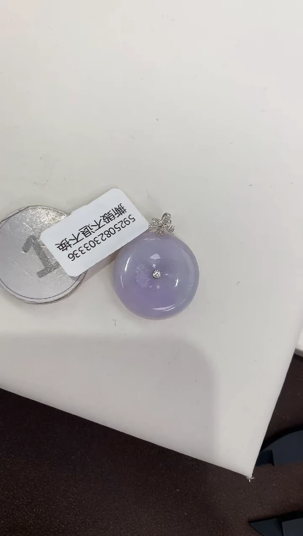 颈饰18K金镶嵌翡翠天然缅甸a货翡翠