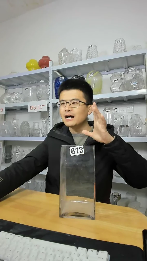 【闪购商品】无铅玻璃尾货福利613方