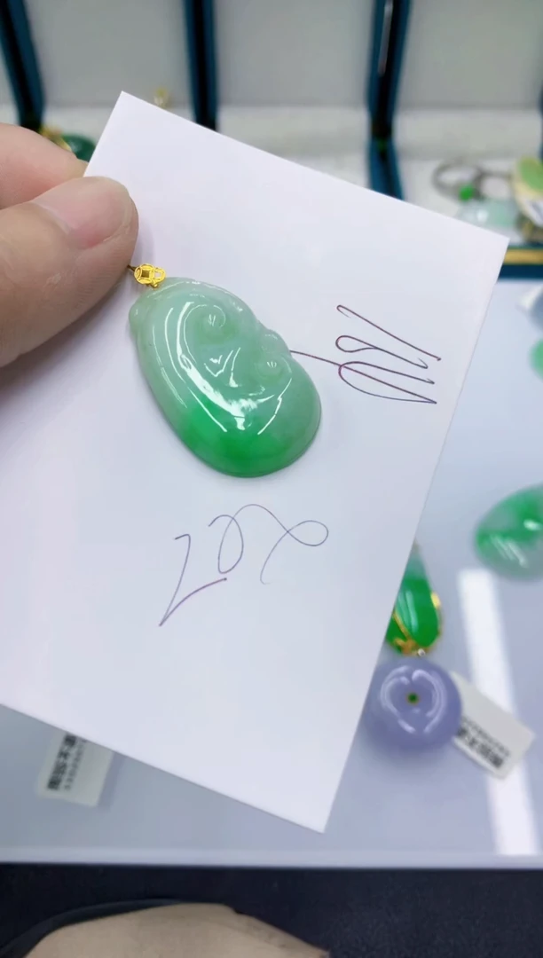 颈饰18K金镶嵌翡翠翡翠