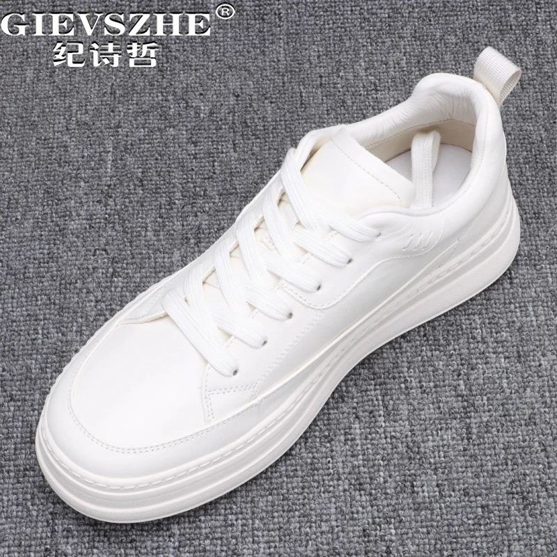 纪诗哲男鞋时尚百搭透气运动鞋子男款厚底轻奢休闲鞋潮流舒适板鞋