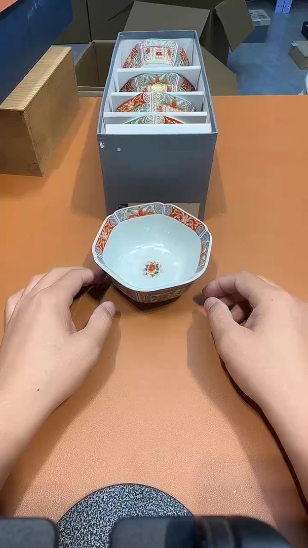 日瓷陆**哨阿达西日瓷