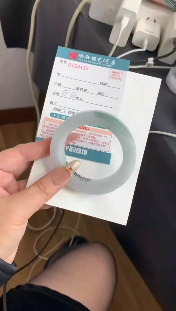 未镶嵌手镯定制翡翠妙***说手镯定制不退不换