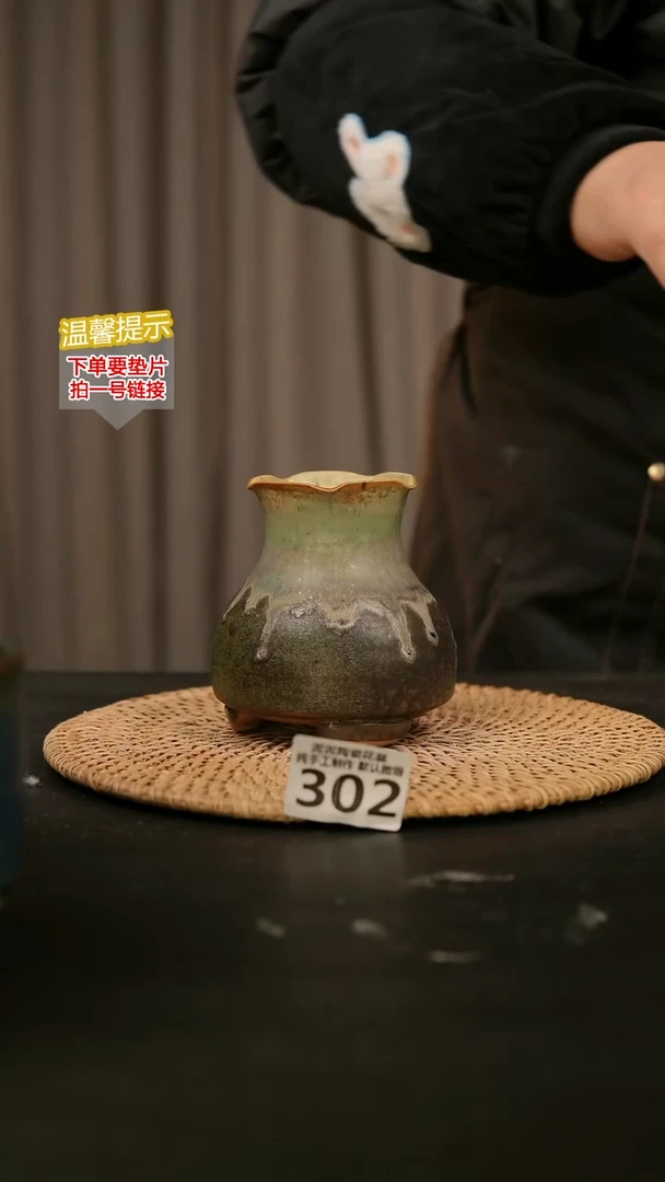 瓷片302内口径约6  外高约10