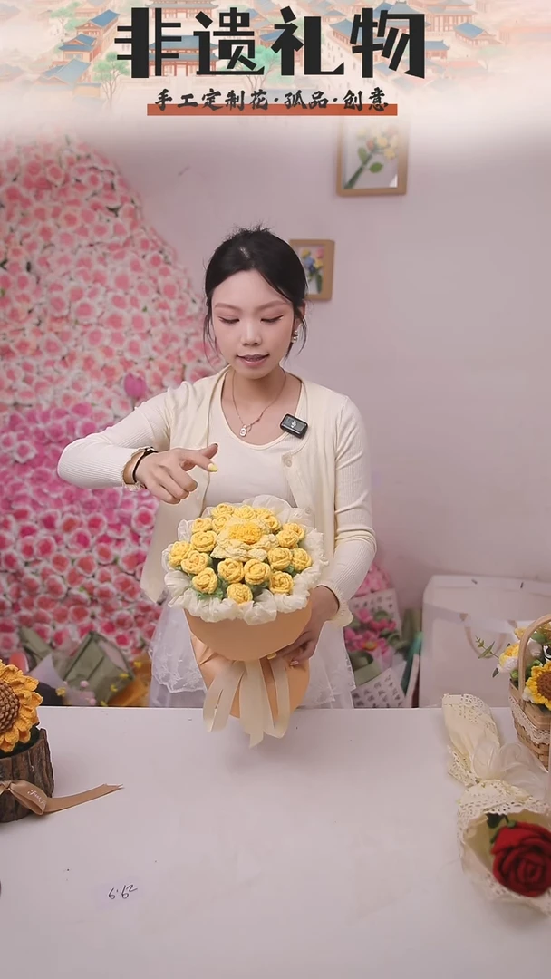 非遗手工定制花束，孤品清仓！！