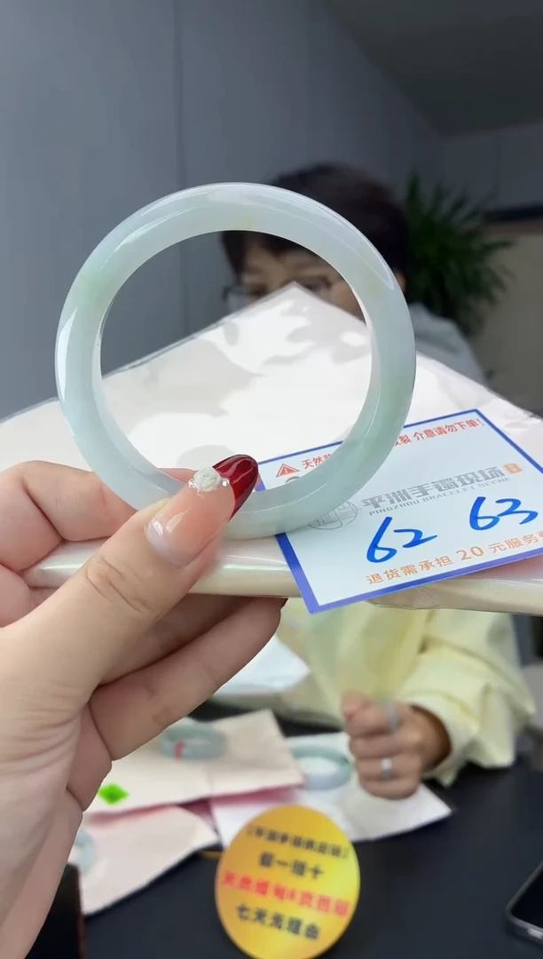翡翠手镯未镶嵌1111111111