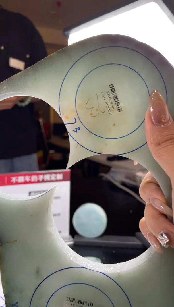 【闪购商品】定制翡翠手镯未镶嵌手镯DDC/发一件