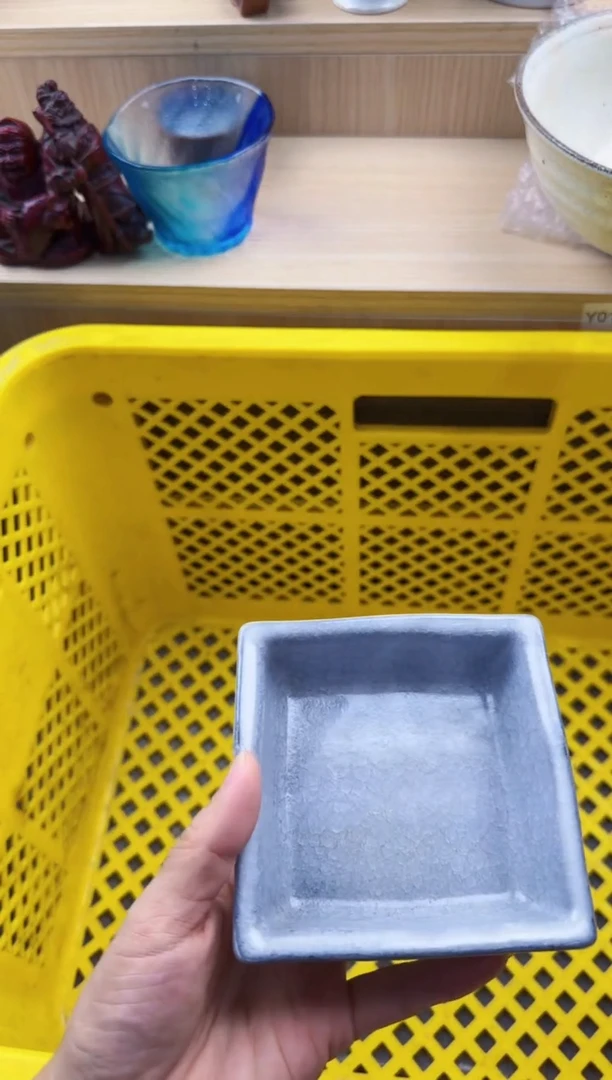 038默认微瑕，满20元包邮