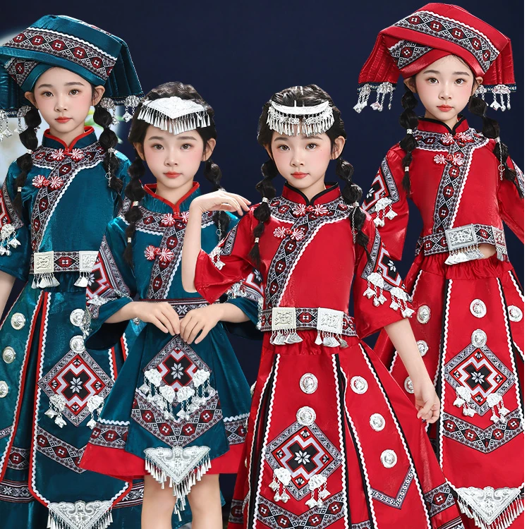 三月三儿童少数民族服装苗族演出服彝瑶族男女哈尼族广西壮族服饰
