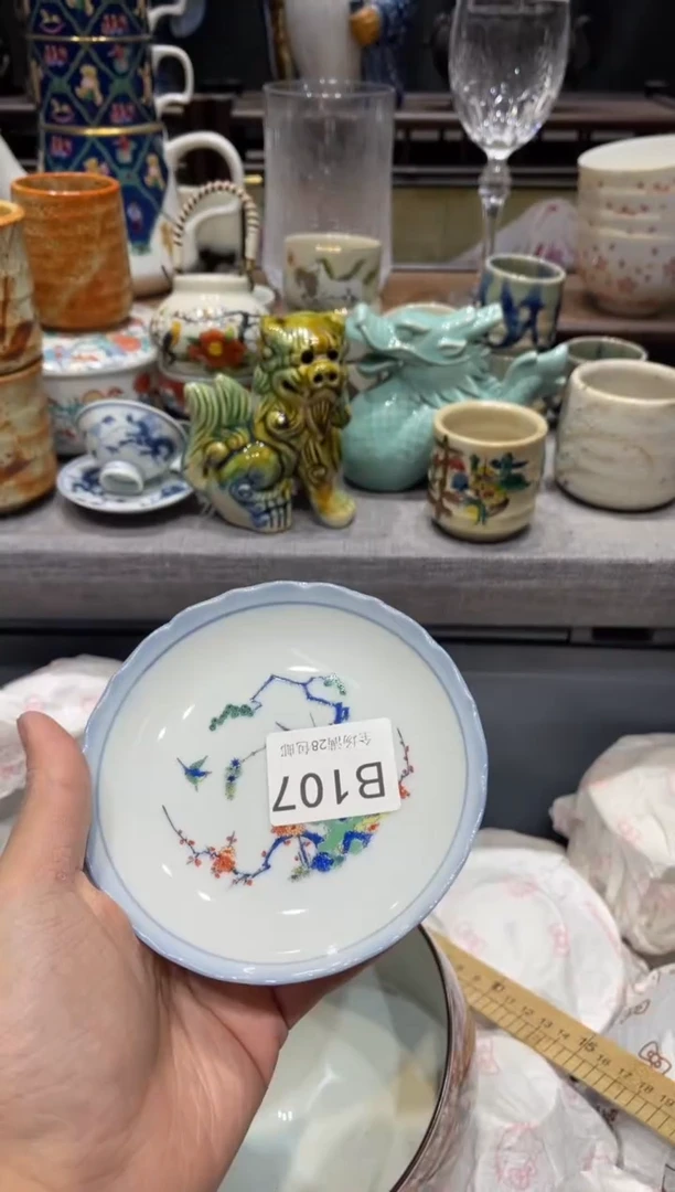 瓷片?***n闪购商品专用链接