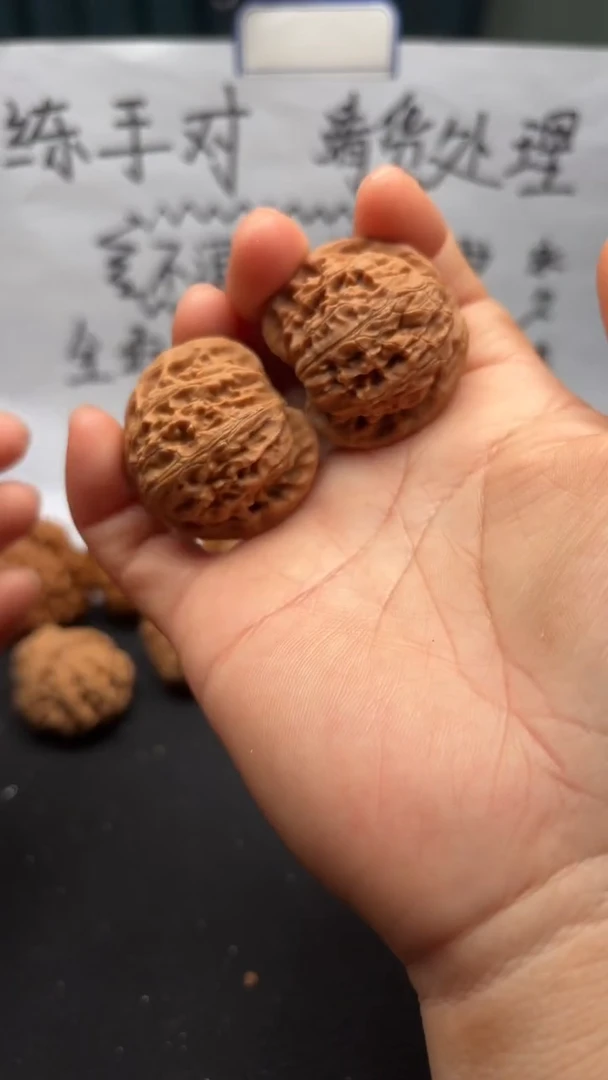 把件文玩核桃23宫灯