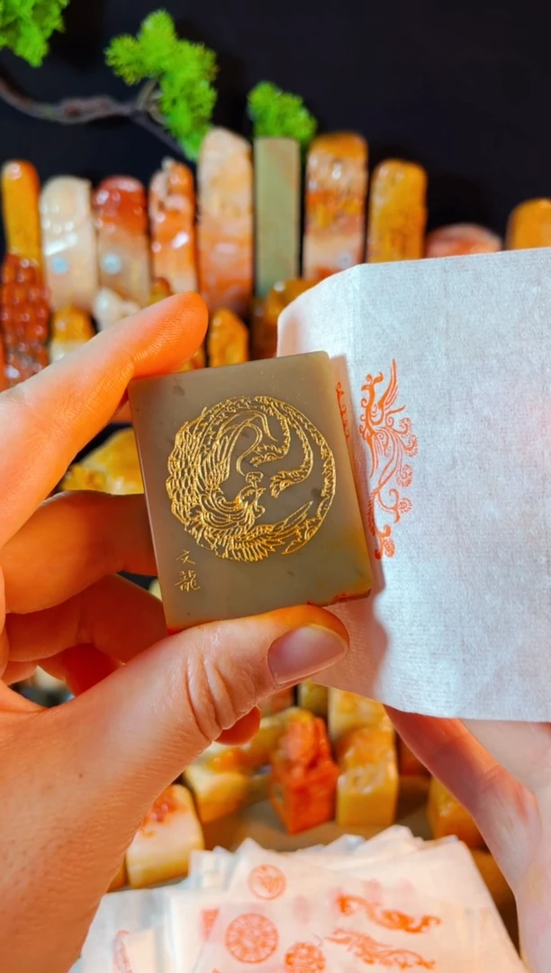 巴林石印石手工篆刻《凤凰》1.2*4