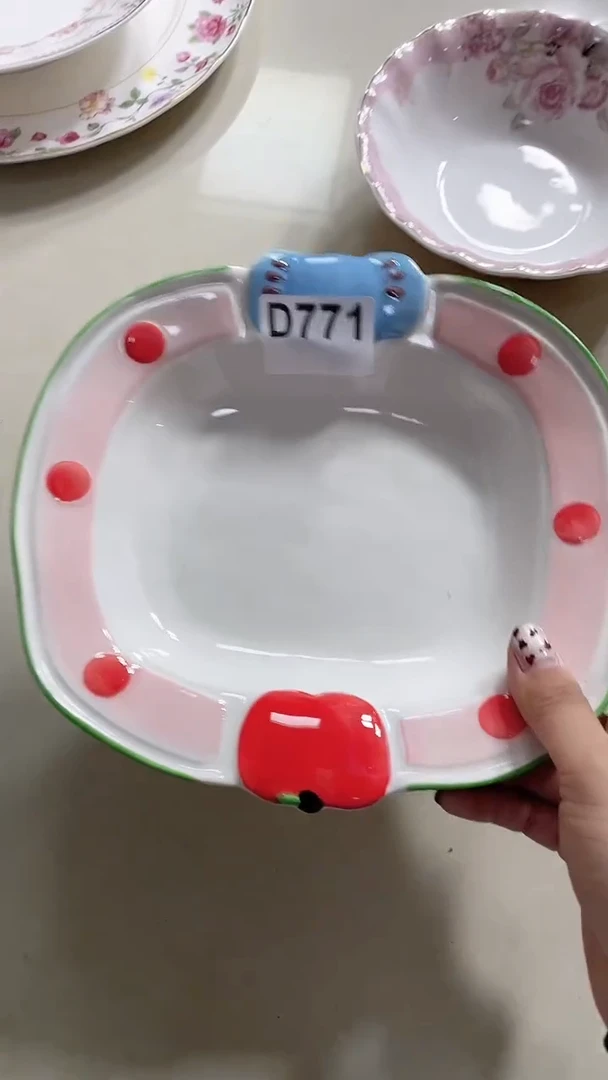 【闪购商品】D771鸿硕瓷器满十八包邮