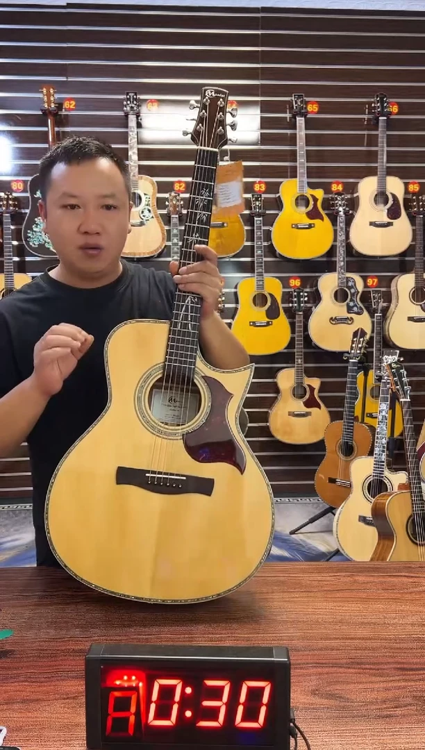 云杉桃花芯全单原生