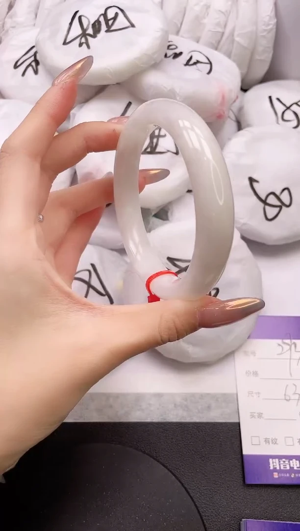 【闪购商品】和田玉手镯未镶嵌19L293-63