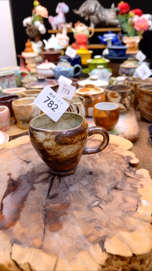 高温颜色釉 窑变系列 782