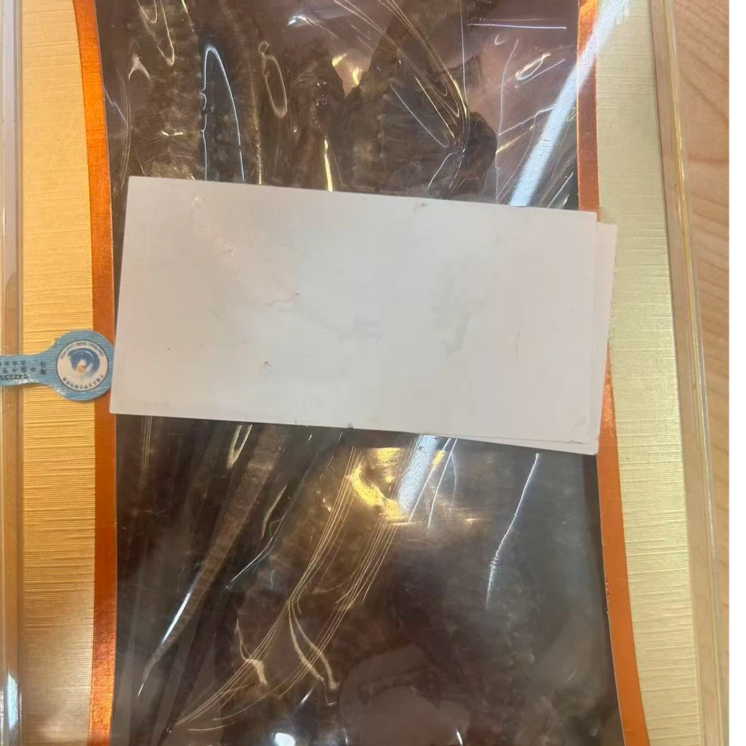 （君品堂）精选-活动优选鎷肉干