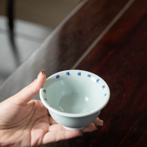 (红叶手作)大压手杯-诗句