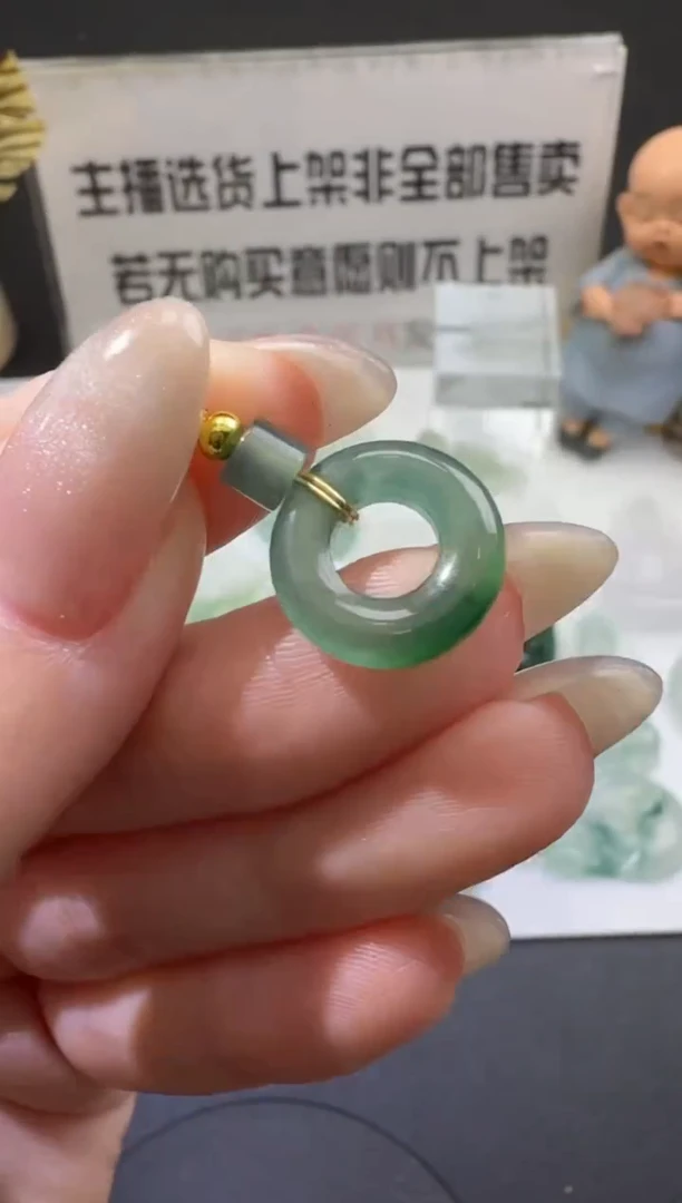 【闪购商品】翡翠套链未镶嵌00074148