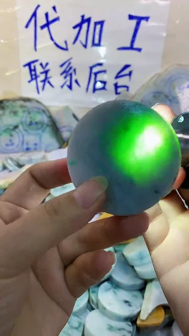 裸石翡翠纯天然A货翡翠32