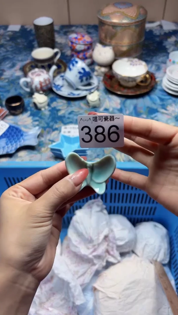 瓷片琦*子386               喵可瓷器 闪购类型 定向 琦琦子