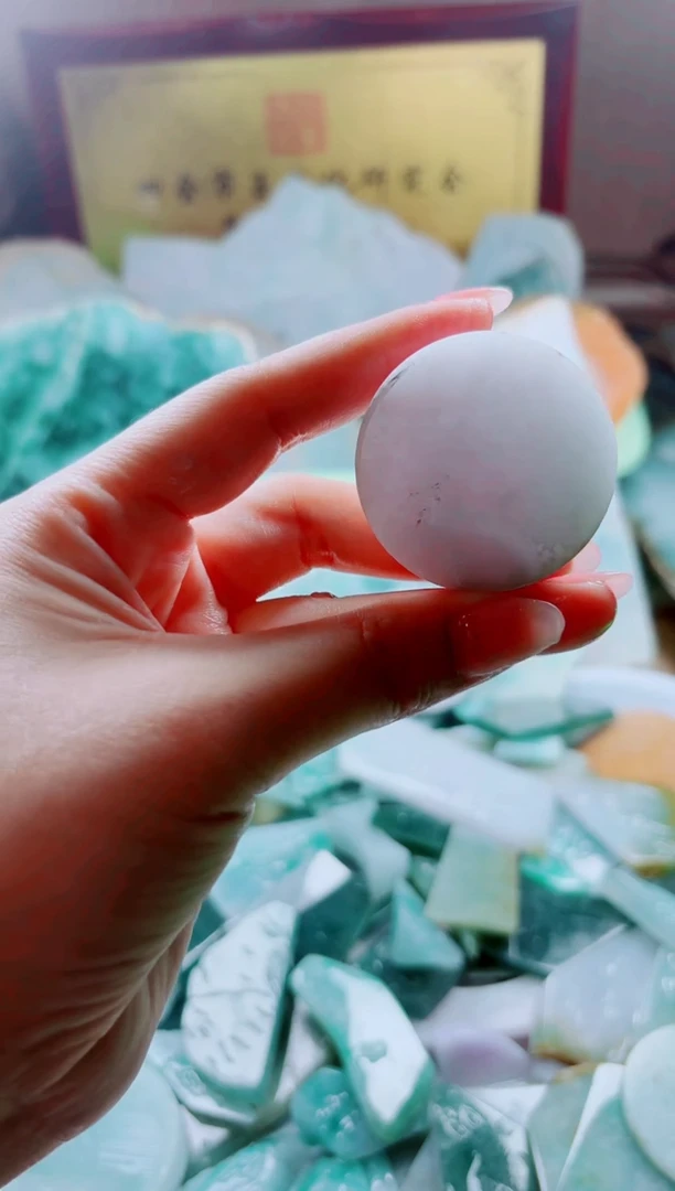 翡翠未镶嵌颈饰A货曹星910