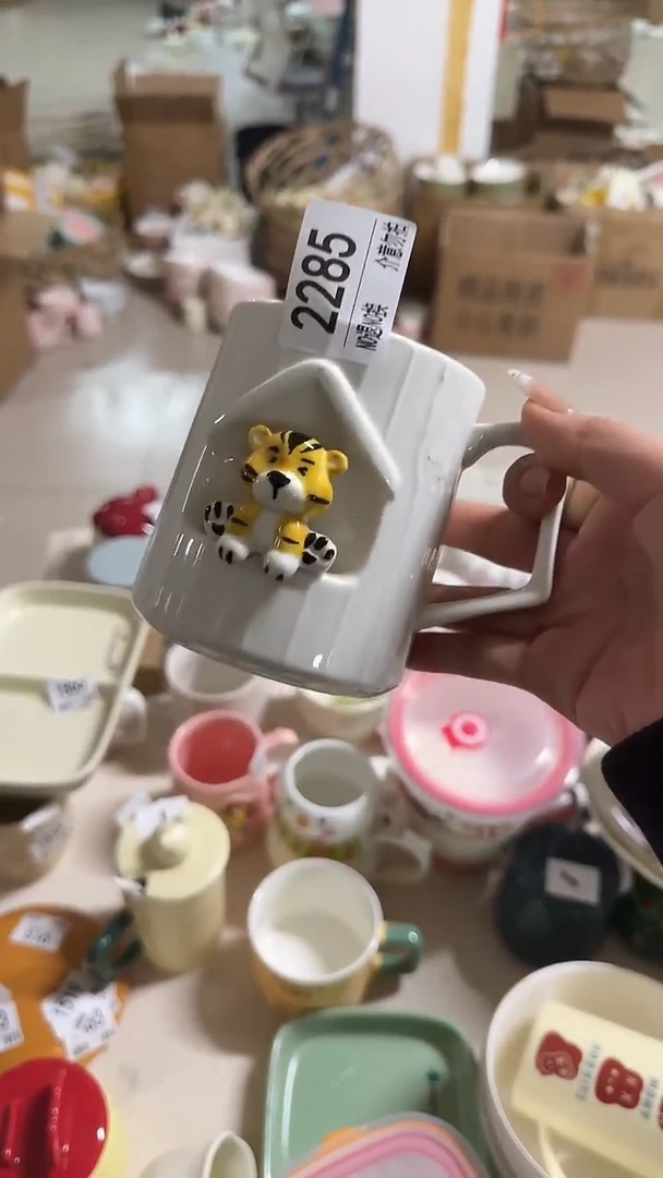 陶瓷手柄款微瑕四单包邮2285