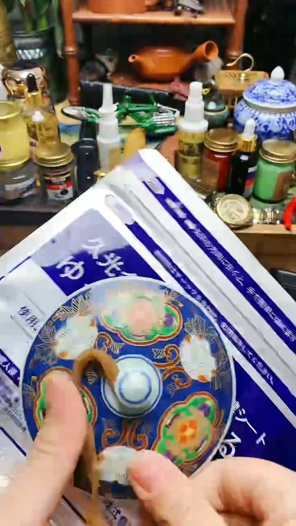 瓷器茶具品  工艺美术