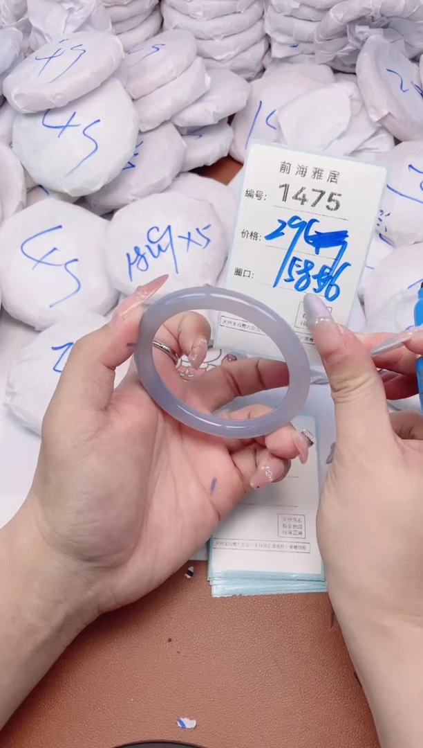 【闪购商品】玛瑙/玉髓手镯未镶嵌1475