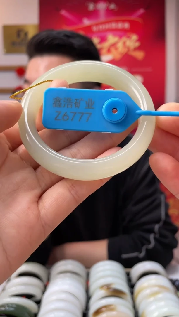 【闪购商品】和田玉手镯未镶嵌蜂蜜冻 Z6777 圈口55