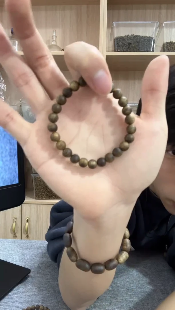 【闪购商品】沉香手串07圆珠单圈3.5克+ 多样性发其一