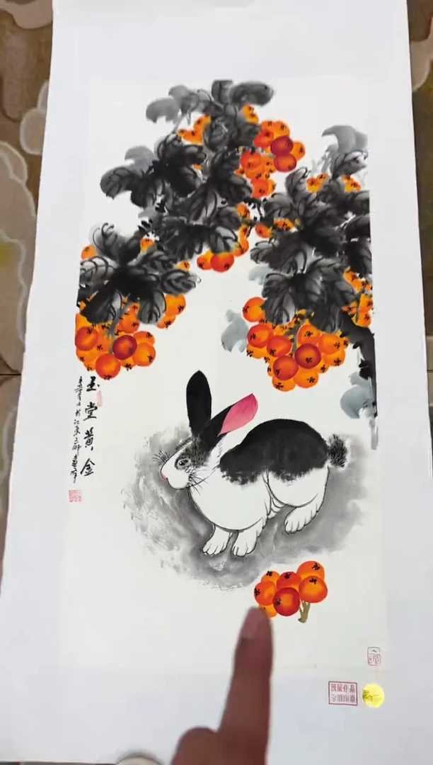 【闪购商品】国画莫远峰-书法/绘画47