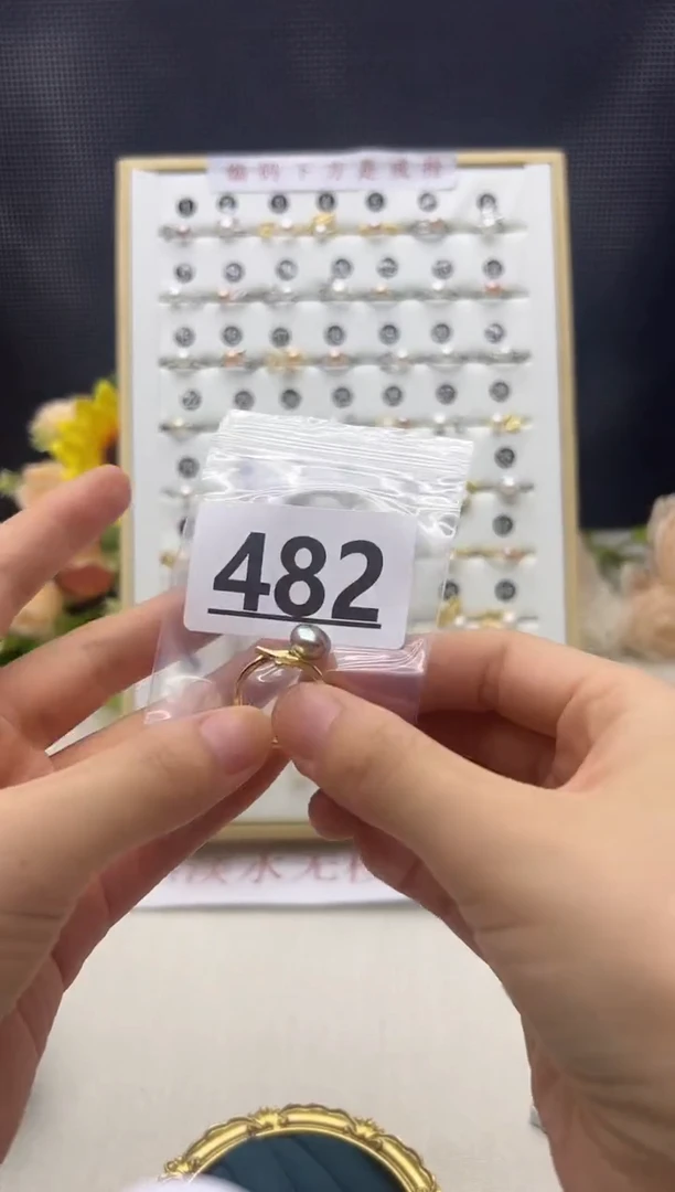 合金淡水珍珠珠宝奇石482