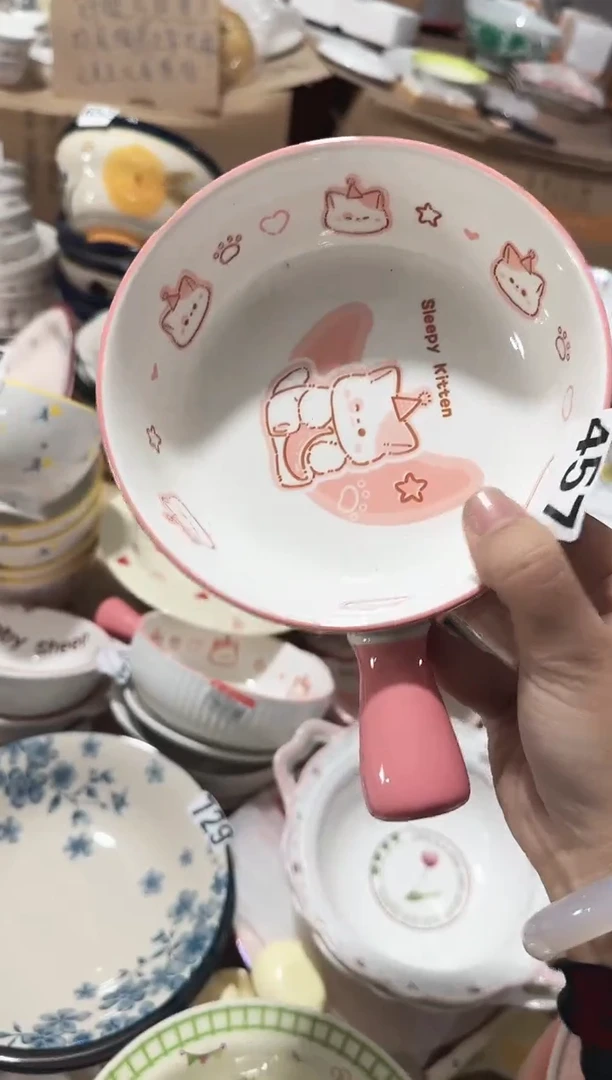 【6寸★1个】孤品黑点针眼属正常基本无暇★破损包赔★