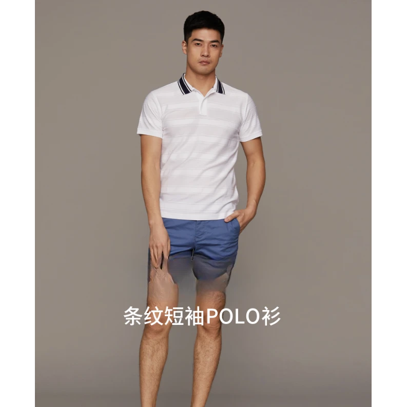 【甘】【好货】男士时尚休闲提花条纹运动风撞色短袖Polo衫2012070