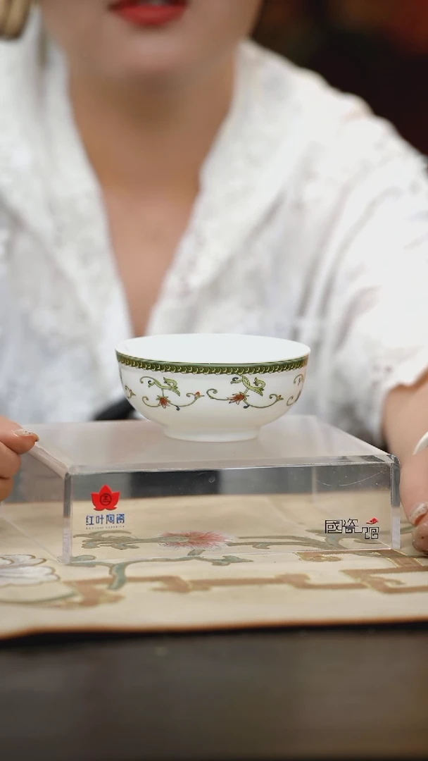 4个微瑕海浪4.5英寸碗