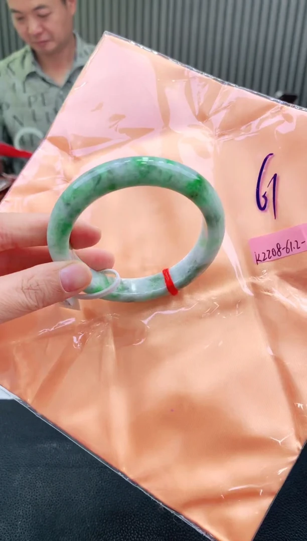 未镶嵌手镯翡翠61