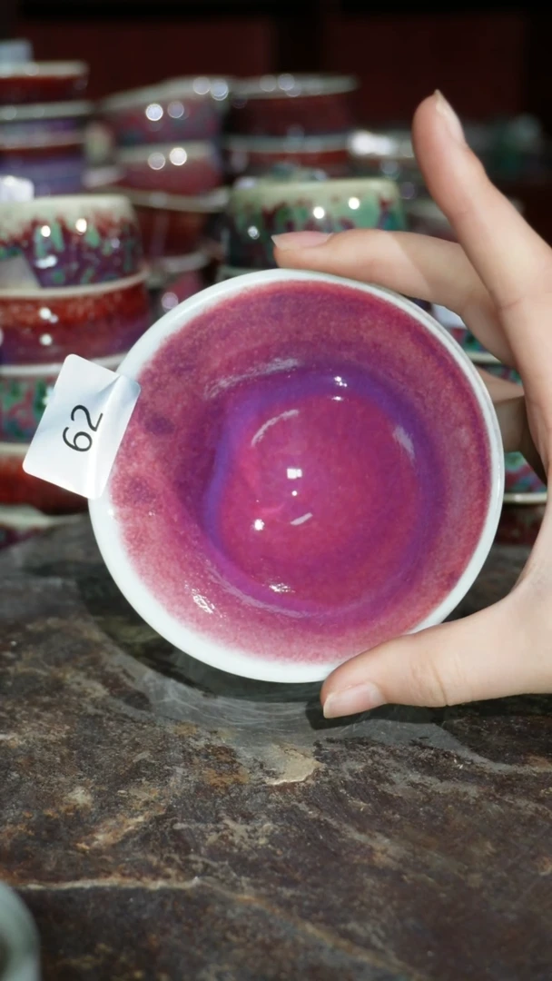 摆件精品窑变钧瓷茶器