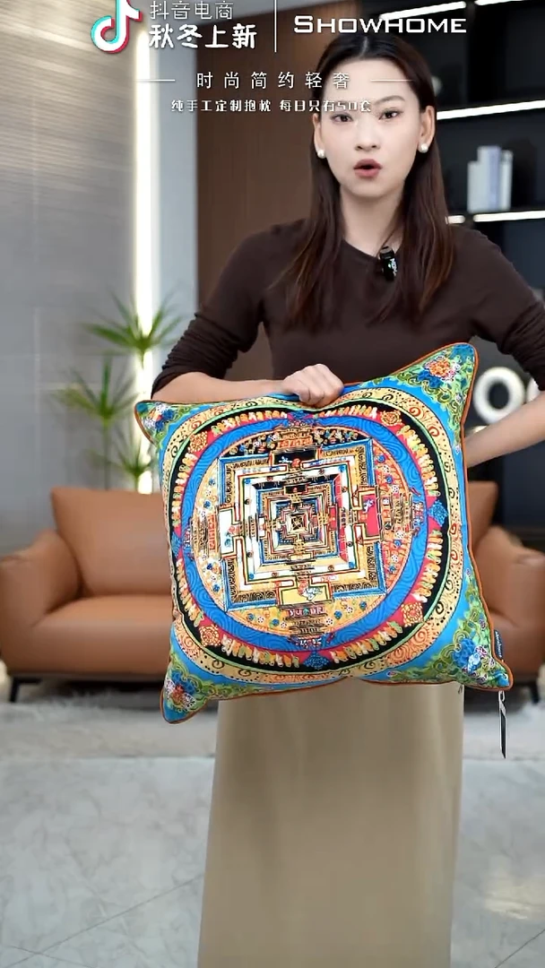 唐卡绿色50X50带芯