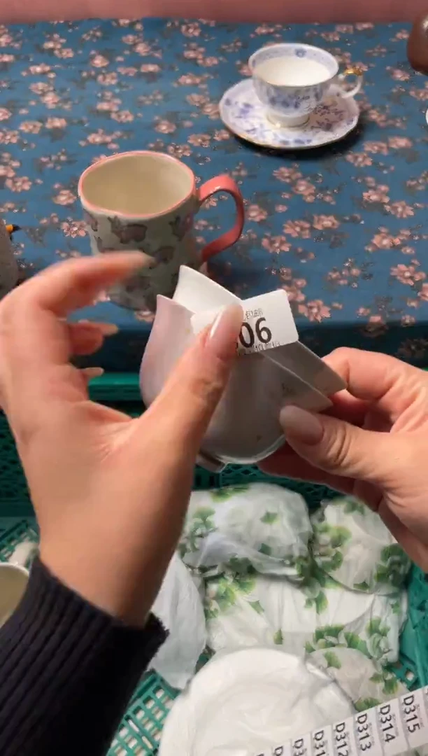 瓷片仙*瓷器瓷器D306