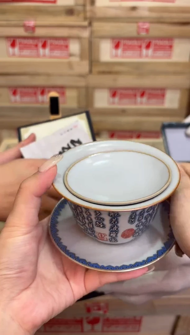 瓷片@@@@@@@@@@@@@@@3055